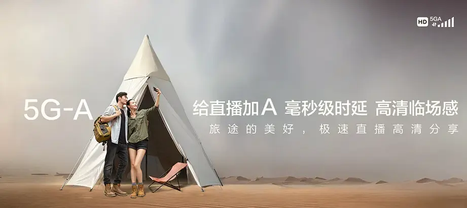 石家庄循环化工园区石家庄循环化工园区丘头镇 移动宽带